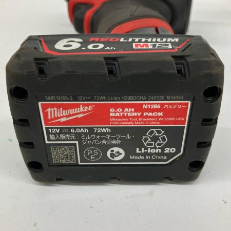  Milwaukee ミルウォーキー 9.5mmインパクトレンチ FULE レッド 12v ラバーブート・充電池1個付