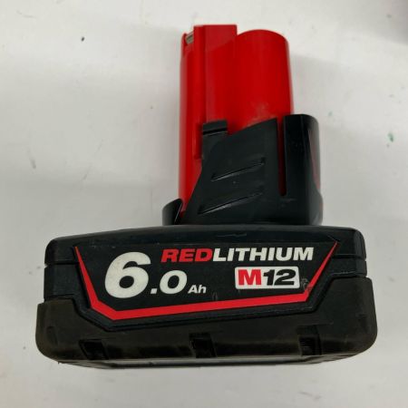  Milwaukee ミルウォーキー 9.5mmインパクトレンチ FULE レッド 12v ラバーブート・充電池1個付