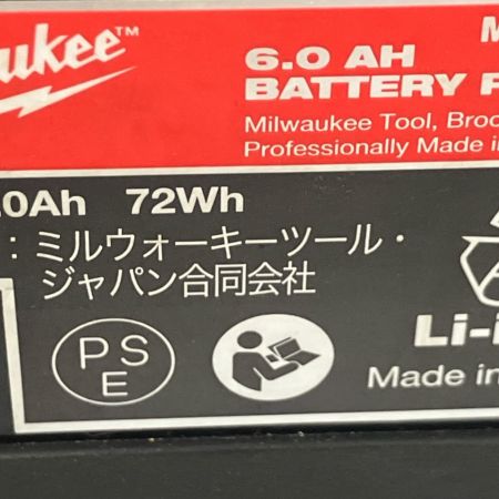  Milwaukee ミルウォーキー 9.5mmインパクトレンチ FULE レッド 12v ラバーブート・充電池1個付
