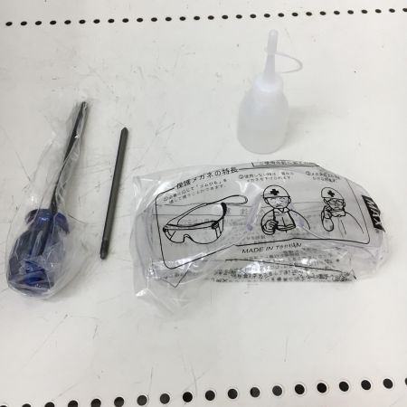  MAX マックス 高圧 41mm　ねじ打機 ターボドライバ HV-R41G6(D)