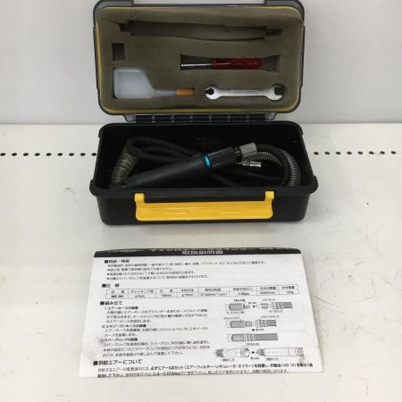  SUPERTOOL スーパーツール　マイクロエアーグラインダー MS3HZ グレー