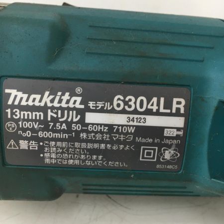  MAKITA マキタ 6304LR ブルー
