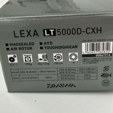  DAIWA ダイワ スピニングリール 19レグザ LT5000D-CXH 067216 ﾚｸﾞｻﾞ LT5000D-CXH