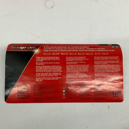  Snap-on スナップオン スピンドルネジ山修正セット RD8 レッド