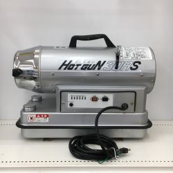 △△ 静岡製機株式会社 HG30RS Bランク