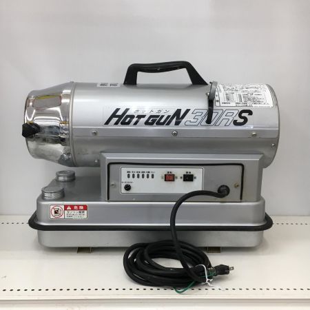  静岡製機株式会社 HG30RS