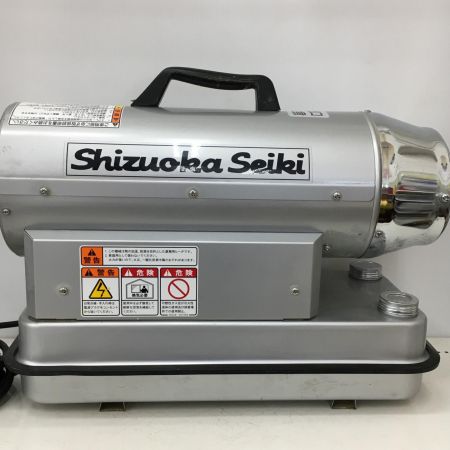  静岡製機株式会社 HG30RS