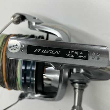  SHIMANO シマノ スピニングリール 24フリーゲン35細 スプール付 047250