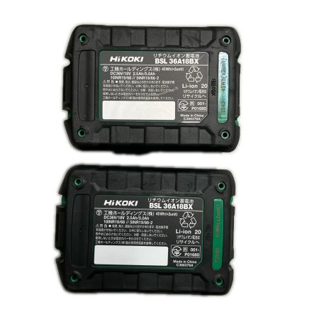  HiKOKI ハイコーキ インパクトドライバ 付属品完備 コードレス式 36v 2.5Ah JN504161 WH36DD ブラック