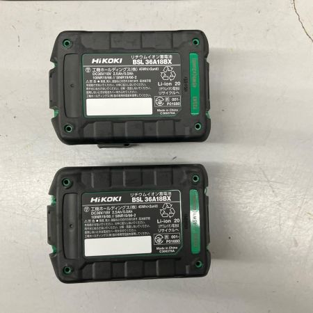  HiKOKI ハイコーキ インパクトドライバ 付属品完備 コードレス式 36v 2.5Ah JN504162 WH36DD ブラック