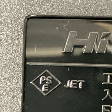  HiKOKI ハイコーキ インパクトドライバ 付属品完備 コードレス式 36v 2.5Ah JN504162 WH36DD ブラック