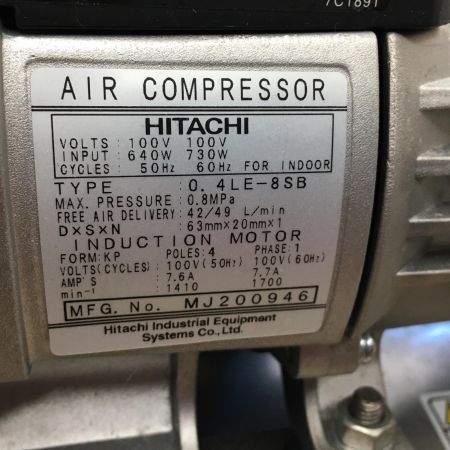  HITACHI 日立 0.4LE-8SB