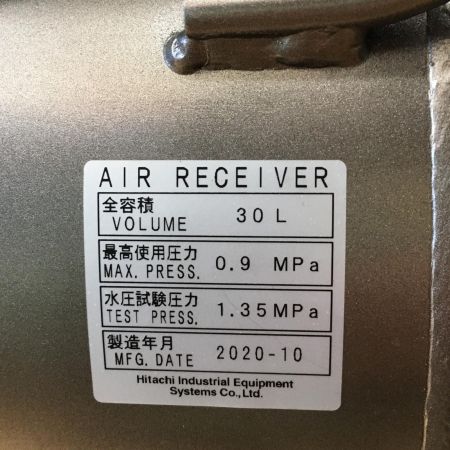  HITACHI 日立 0.4LE-8SB