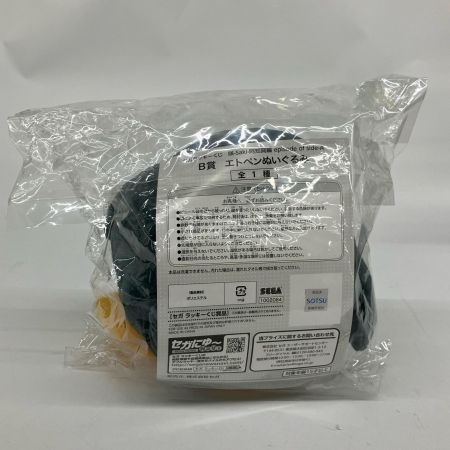  SEGA セガ 咲 阿知賀編  B賞 エトペンぬいぐるみ セガラッキーくじ