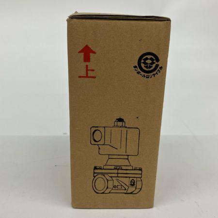  桃太郎Ⅱ 電磁弁 呼び径20 1個入り ② PS22-W