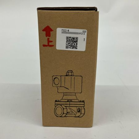  桃太郎Ⅱ 電磁弁 呼び径20 1個入り ② PS22-W
