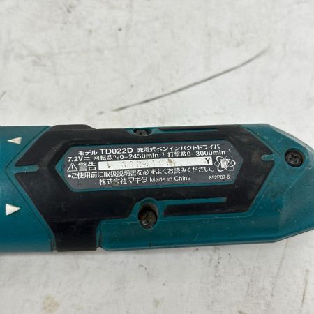 MAKITA マキタ ペンインパクトドライバ　本体のみ TD022D ブルー
