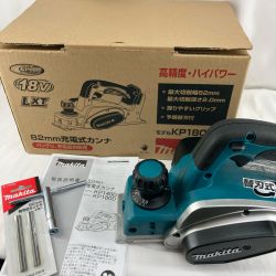 MAKITA マキタ 工具 切削工具 電動カンナ KP180DZ Aランク
