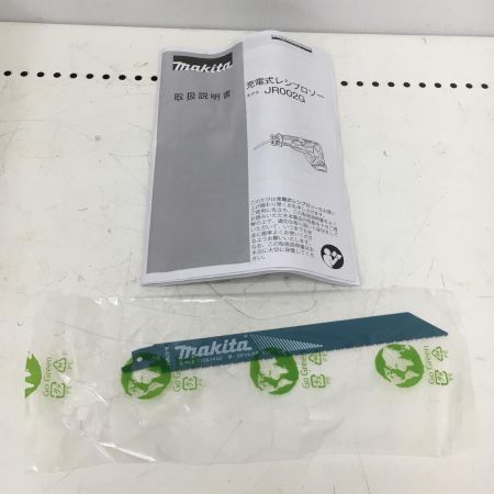  MAKITA マキタ 40V 充電式レシプロソー　本体のみ JR002GZ