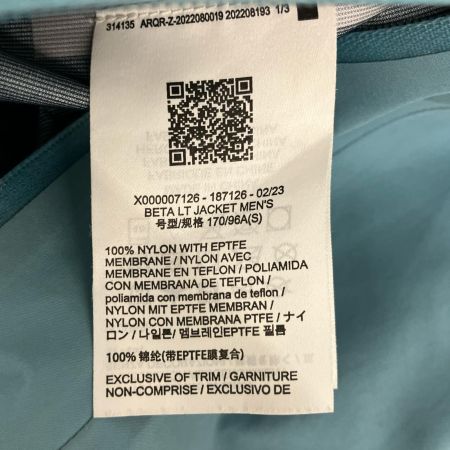  ARC'TERYX アークテリクス Beta LT Jacket S  X000007126 スカイブルー