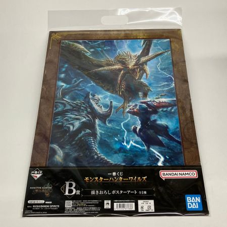   一番くじ モンスターハンターワイルズ A賞フィギュア他BDEFG賞セット