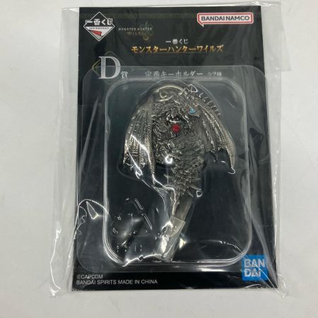   一番くじ モンスターハンターワイルズ A賞フィギュア他BDEFG賞セット