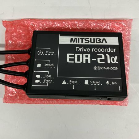  ミツバサンコーワ バイク専用ドライブレコーダー 2カメラ  EDR－21a