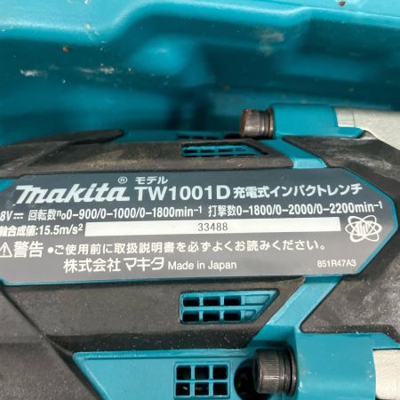  MAKITA マキタ インパクトレンチ 充電器・充電池1個・ケース付 コードレス式 18v TW1001D ブルー