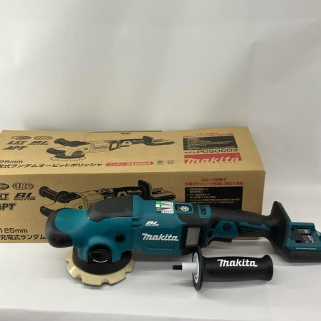 MAKITA マキタ 研磨工具 充電式ランダムオービットポリッシャ PO500DZ ブルー