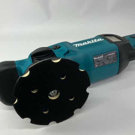 MAKITA マキタ 研磨工具 充電式ランダムオービットポリッシャ PO500DZ ブルー