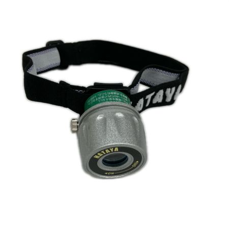  HATAYA ヘッドライト LED防爆型ヘッドランプ CEP-005D
