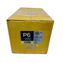 △△  SYNEGIC シネジック 木ねじパネリードII＋ 100本ｘ5袋 Sランク