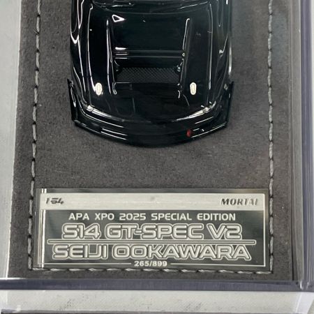   ミニカー Mortal 1/64 Silvia S14GTオオカワラ V2 中国