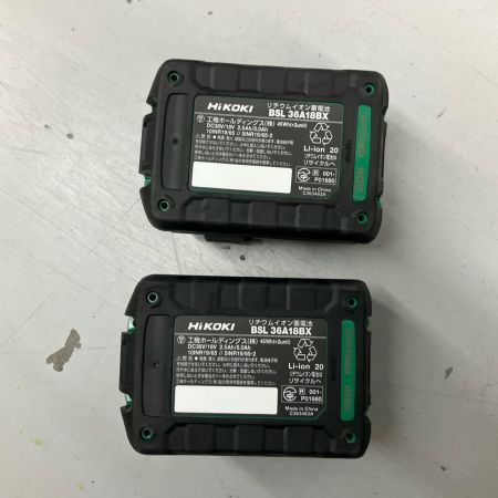  HiKOKI ハイコーキ インパクトドライバ  充電器・充電池2個・ケース付 36v 2.5Ah JD504120 U2528A U2524A 2511AB WH36DD2XHBSZ ブラック