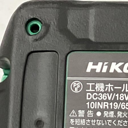  HiKOKI ハイコーキ インパクトドライバ  充電器・充電池2個・ケース付 36v 2.5Ah JD504120 U2528A U2524A 2511AB WH36DD2XHBSZ ブラック