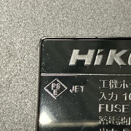  HiKOKI ハイコーキ インパクトドライバ  充電器・充電池2個・ケース付 36v 2.5Ah JD504120 U2528A U2524A 2511AB WH36DD2XHBSZ ブラック