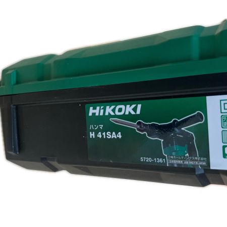  HiKOKI ハイコーキ  AC100V 　ハンマ　ケース付き H41SA4 グリーン
