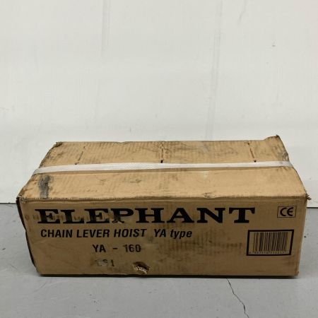  ELEPHANT エレファント  象印 レバーホイスト 1.6t レバーブロック YA-160