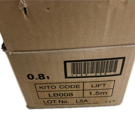  KITO キトー レバーブロック　1.5m 0.8t LB008