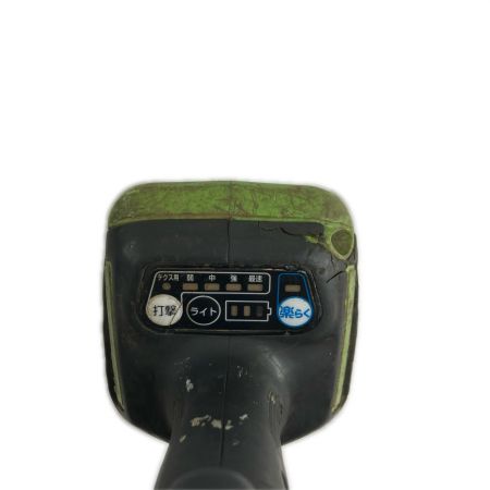 MAKITA マキタ インパクトドライバ   充電池1個付 　 18v  TD170D グリーン