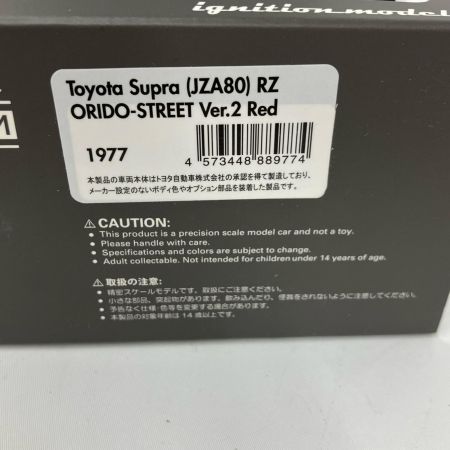   ミニカー 1/43 IG1977 イグニッションモデル トヨタ スープラ JZA80 織戸  Ver.2 Red 