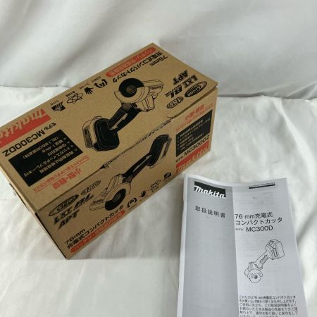 MAKITA マキタ 76ｍｍコンパクトカッター MC300D