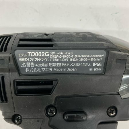  MAKITA マキタ インパクトドライバ 本体のみ コードレス式 40v  TD002 ブラック 3