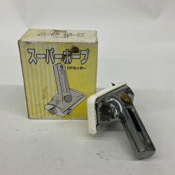 △△ 極東産機 CFカッター スーパーホープ 床材コーナーカッター 23-5577 Bランク