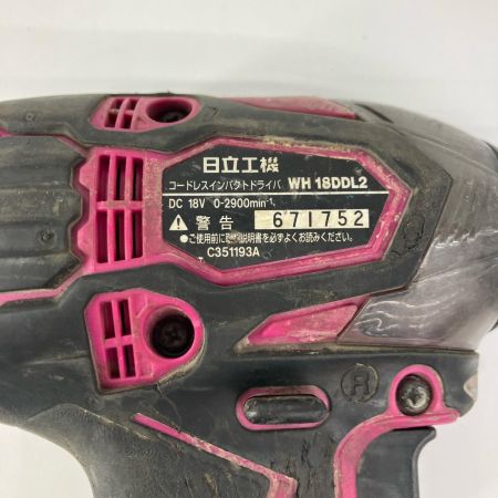 HITACHI 日立 インパクトドライバ  WH18DDL2 ショッキングピンク