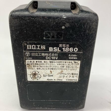 HITACHI 日立 インパクトドライバ  WH18DDL2 ショッキングピンク