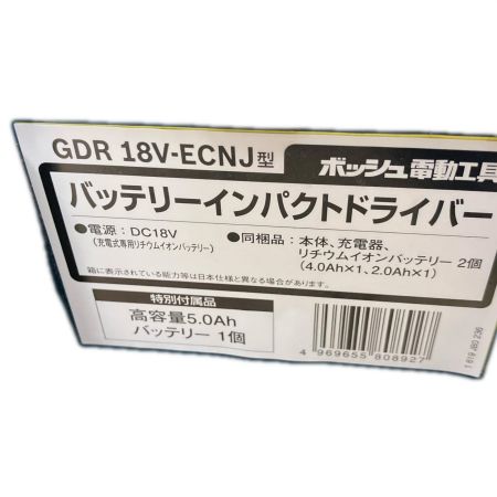  BOSCH ボッシュ 18V　充電式インパクトドライバ 充電器・充電池3個付き GDR18V-EC