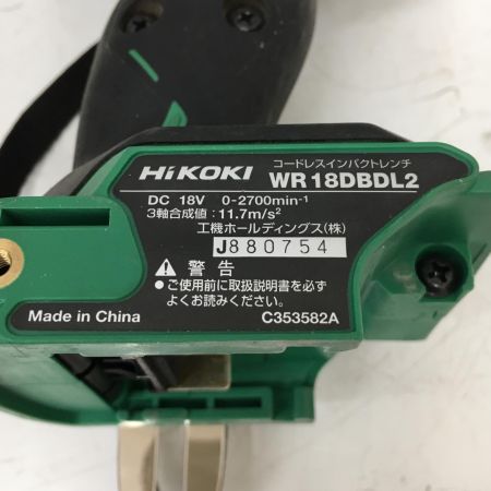  HiKOKI ハイコーキ 18V　充電式インパクトドライバ　充電器・ケース付き WR18DBDL2 グリーン