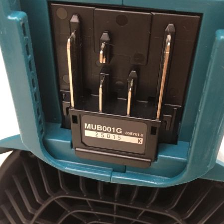  MAKITA マキタ 40V 充電式　ブロワー（BL4025　バッテリー　充電池1個付） MUB001Ｇ ブルー