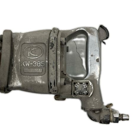  空研工業 エアインパクトレンチ KW-385